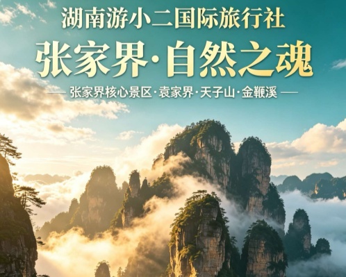 ia图片生成 (17)_副本_副本.jpg