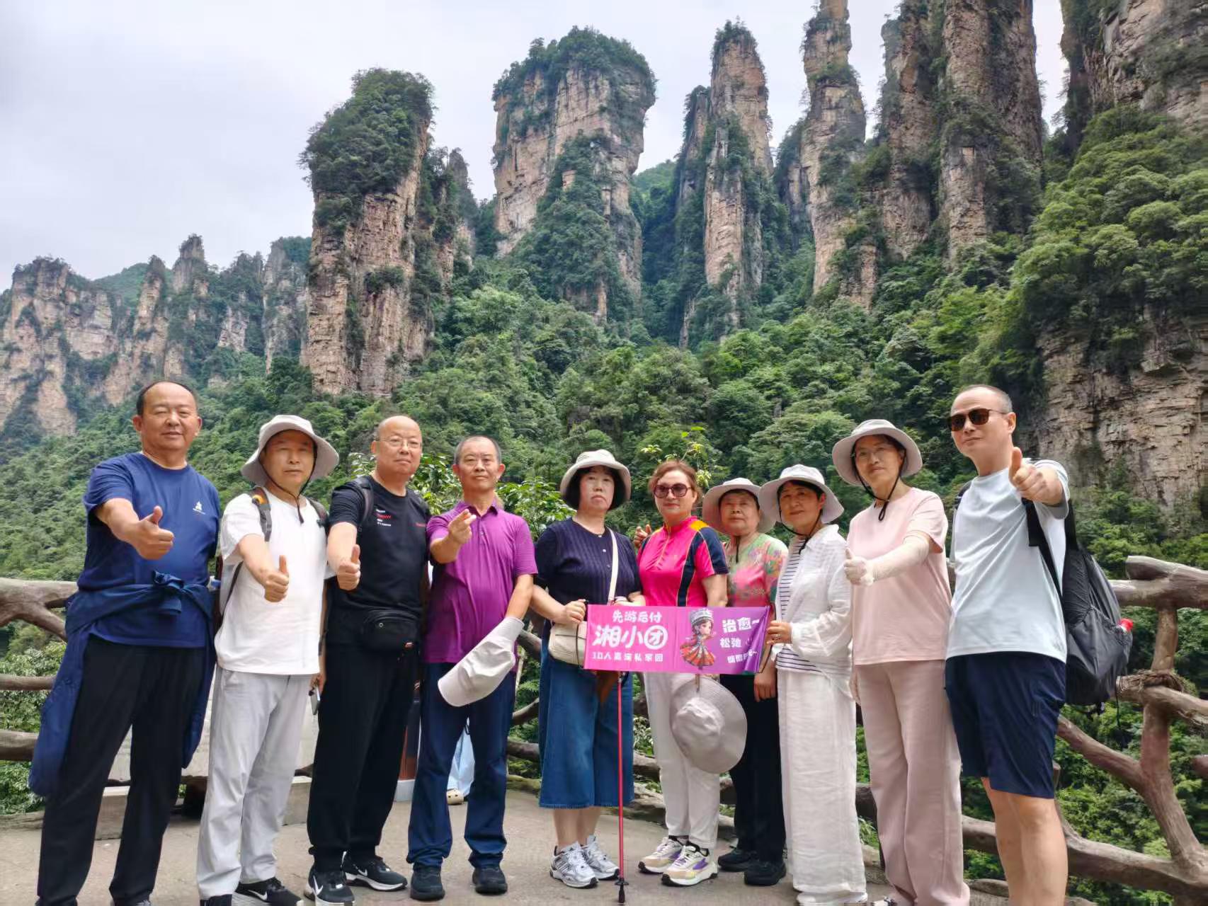 微信图片_2026-06-18_003636_604.jpg
